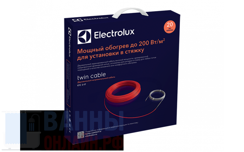 Пленка инфракрасная нагревательная Electrolux ETS 220-1 (комплект теплого пола)